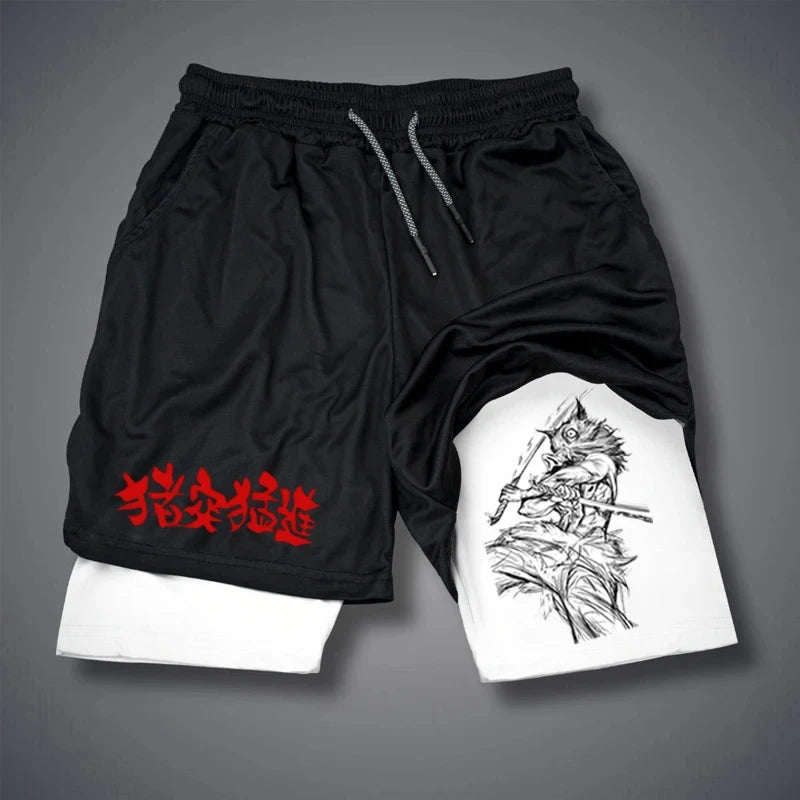 Inosuke